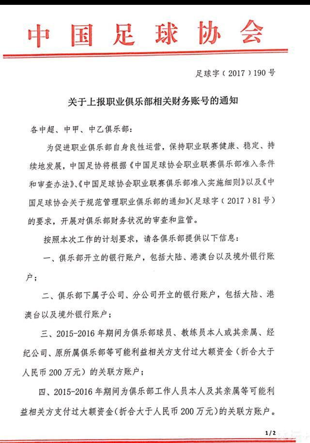 外国语学社作为当时培养革命干部的;红色摇篮，在以往同类型影视作品中鲜少呈现